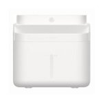 Fontaine a eau - xiaomi - smart pet fountain 2 - 3l - filtration 4 etapes - silencieuse