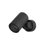 Forlight eleve spot extrieur simple noir, ip65