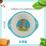 Girafe - vaisselle en fiber de bambou pour enfants, bol d'apprentissage pour b�b�, bol binaural anti ...