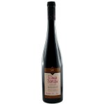 Gisselbrecht rouge barrique 2017 alsace pinot noir - vin rouge d'alsace Gisselbrecht rouge barrique 2017 alsace pinot noir - vin rouge d'alsace