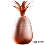 Gobelet / tasse ananas mule moscou disponible en 3 couleurs (argent, cuivre, or) - tasses a cocktail, ...
