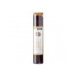 Gousse de vanille en poudre bourbon tube 18gr