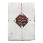 Grande nappe blanche rectangulaire 140 x 220 cm pour chabbat et jours de f�tes - motifs inscriptions ...