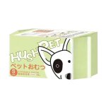 Green s lot de 12 couches pour animaux de compagnie, culottes physiologiques pour chiens, couches jetables, ...