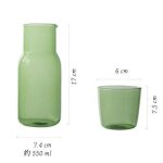 Green set - thire en verre borosilicate pour une personne, couleur, petite capacit, tasse de lait ...