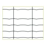 Grillage soud� galvanis�, rempart leger