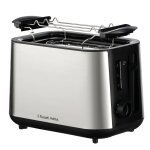 Grille - pain russell hobbs heaton