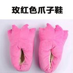 Hiver chaud doux sol intérieur pantoufles creative animal enfants femmes hommes chaussures patte drôle ... Hiver chaud doux sol intérieur pantoufles creative animal enfants femmes hommes chaussures patte drôle ...