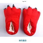Hiver chaud doux sol intérieur pantoufles creative animal enfants femmes hommes chaussures patte drôle ... Hiver chaud doux sol intérieur pantoufles creative animal enfants femmes hommes chaussures patte drôle ...