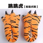 Hiver chaud doux sol intérieur pantoufles creative animal enfants femmes hommes chaussures patte drôle ... Hiver chaud doux sol intérieur pantoufles creative animal enfants femmes hommes chaussures patte drôle ...