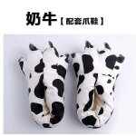 Hiver chaud doux sol intérieur pantoufles creative animal enfants femmes hommes chaussures patte drôle ... Hiver chaud doux sol intérieur pantoufles creative animal enfants femmes hommes chaussures patte drôle ...