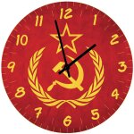 Horloge en verre urss � 29 cm