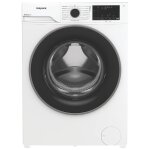 Hotpoint hb 93 care it machine � laver chargement frontal 9 kg 1400 tr / min blanc