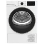 Hotpoint hpts 74d bs it s�che - linge pose libre chargement frontal 7 kg blanc