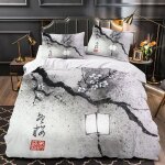 Housse de couette japon x imprim�� en d style oriental parure de lit personnes microfibre avec fermeture ...