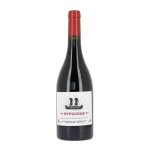 Hypocras rouge - vin apritif mdival 75cl 13. 5%