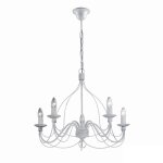 Ideal lux corte - lustre a 5 ampoules au fini blanc antique, e14