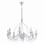 Ideal lux corte - lustre a 8 ampoules au fini blanc antique, e14
