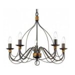 Ideal lux corte - lustre a 8 ampoules au fini brun rouille, e14