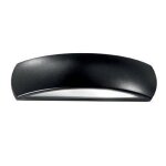 Ideal lux giove - applique murale ext�rieure up down 1 lumi�re noire ip54, e27