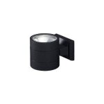 Ideal lux snif - applique murale ext�rieure up down 1 lumi�re noire ip54, g9