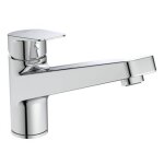 Ideal standard - robinet cuisine ideal blue start bec bas - rose