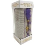 Imani aksa coffret cadeau musulman - tapis de pri�re tasbih - seccade - tapis pri�re - tapis priere musulman ...