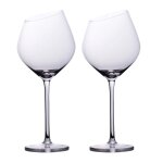 Intirilife 2x verre a vin avec bord moderne - 470 ml capacit de remplissage - verre a vin rouge calice ...
