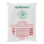Jade leaf brand farine de riz naturelle sans gluten pour cuisine et p�tisserie 454 g