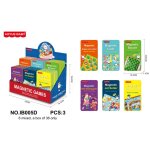 Jeu de soci�t� �ducatif pour enfants, jeu de bataille navale, jeu de plateau, jouet, bo�te m�tallique ...