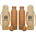 Kalanka - lot de 2 bouteilles d'eau en cuivre antique pur diamant avec couvercle et sac de transport, ...