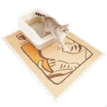 Kalanka - tapis liti�re chat, tapis de liti�re pour chat 50x80cm, double couche tapis chat pour bac a ...