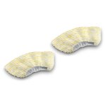 Karcher - 2 bonnettes pour buse � main - compatible nettoyeurs vapeur easyfix (sc 1, sc 2, sc 3, sc 4, ...