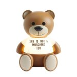 Kartell lampe de table toy moschino (marron - poly�thyl�ne verni)