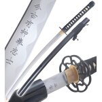 Katana le dernier samourai sabre nathan algren epee lame maru 1045 d�coration