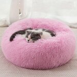 Kawoq - panier chien et chat lavable - tapis duveteux antidrapant 50cm rose - lit confortable et respirant ...