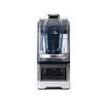 Kuvings - blender professionnel sous vide 1700w avec cloche de rduction de bruit - cb1000