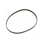 Kw694643. courroie machine a pain 165 m / m kenwood Kw694643. courroie machine a pain 165 m / m kenwood