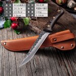 Lame 13. 8 cm (b) - couteau a désosser de boucher de cuisine, pour fileter la viande, couteau'abattage ... Lame 13. 8 cm (b) - couteau a désosser de boucher de cuisine, pour fileter la viande, couteau'abattage ...