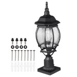 Lampadaires d'ext�rieur du cr�puscule a l'aube - duoku - lot de 2 - 530 mm - avec base de montage sur ...