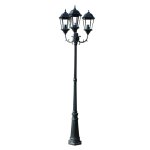Lampadaire extrieur triple 230 cm