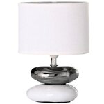 Lampe galet cramique 24 cm