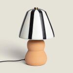 Lampe a poser m�tal quitamba noir / blanc