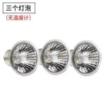 Lampes uva et uvb a température réglable, lampe chauffante pour animaux de compagnie, tortue et reptile, ... Lampes uva et uvb a température réglable, lampe chauffante pour animaux de compagnie, tortue et reptile, ...