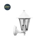 Lanterne murale en aluminium - edm - zurich - blanc - 34 x 17 x 11 cm