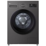 Lave - linge 9 kg 1400 tours - moteur smart inverter, steam, energie a, t lg - f94n14sls Lave - linge 9 kg 1400 tours - moteur smart inverter, steam, energie a, t lg - f94n14sls