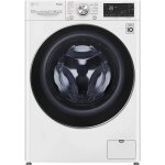 Lave - linge séchant lg f4dv710h2ea 10 / 7 kg 1400 tours vapeur Lave - linge séchant lg f4dv710h2ea 10 / 7 kg 1400 tours vapeur
