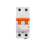 Legrand 419926 boîtier disjoncteur rx3 1p + n 6ka 16a Legrand 419926 boîtier disjoncteur rx3 1p + n 6ka 16a