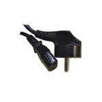Lg - cable alimentation secteur - ref: 64109ep003a