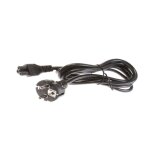 Lg - cordon secteur 5 metre trefle - ref: g240458